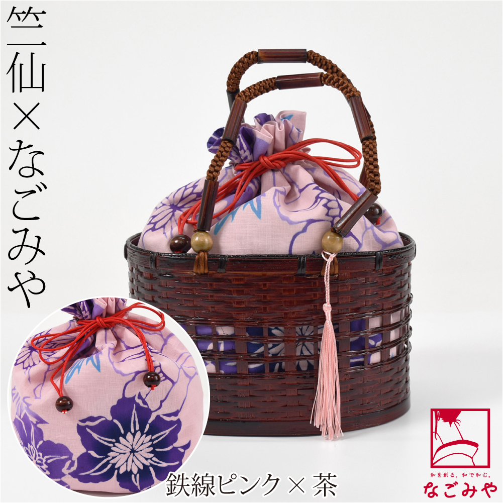 浴衣お祭りかごバッグころんと丸型
