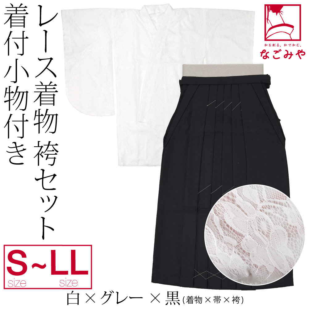 楽天市場】卒業式 髪飾り 袴子供 着物 ヘアアクセサリー ベビー
