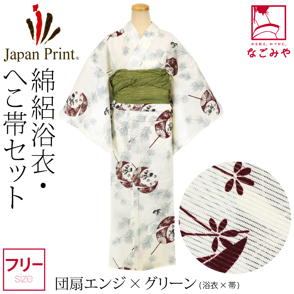 [美品] 絽　洗える　名古屋帯　夏帯　白　桔梗柄　お太鼓柄　洒落帯　小紋　浴衣 楽天市場】【9/4 20:00-☆最大50%OFF】【手刺繍】 夏帯 特選九寸