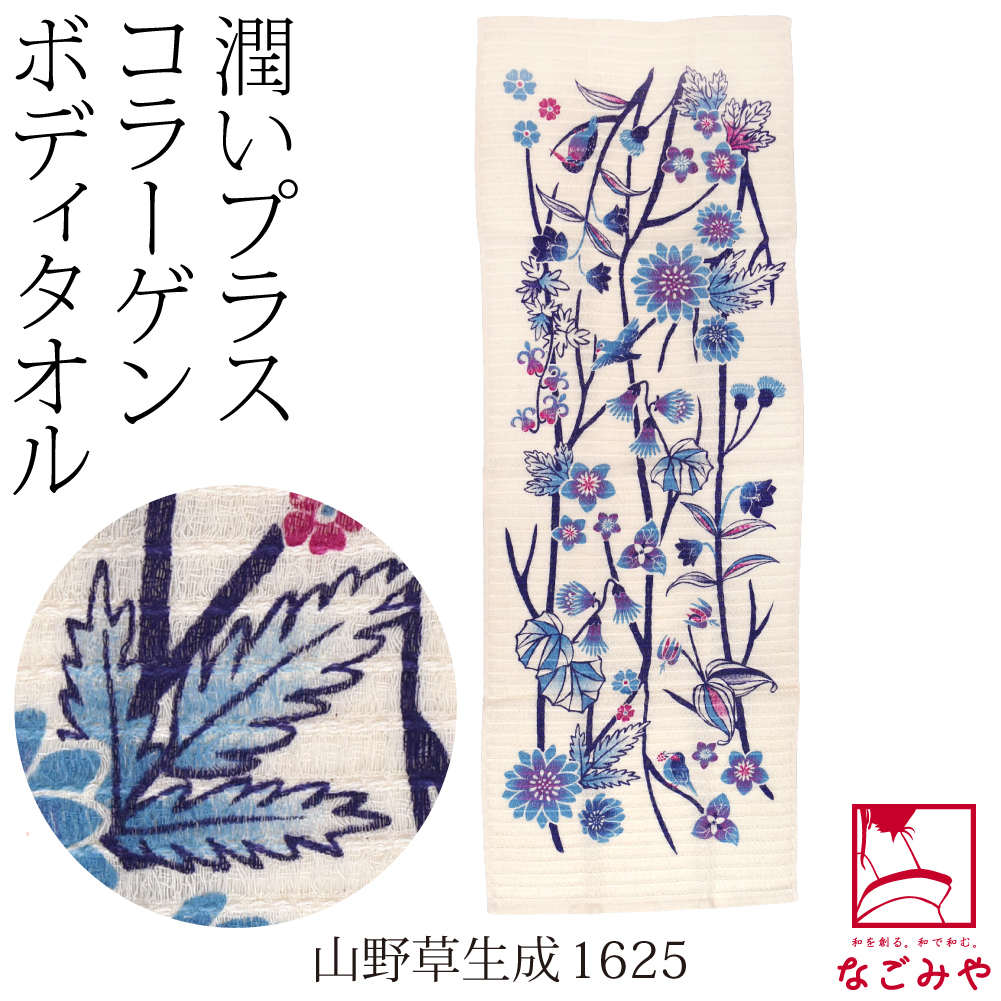 ✨週末限定セール✨【ほぼ新品】ReFa ボディエクストリーム 美品 ※使用わずか Sfide / 店頭入荷のお知らせ - good LIFE STORE