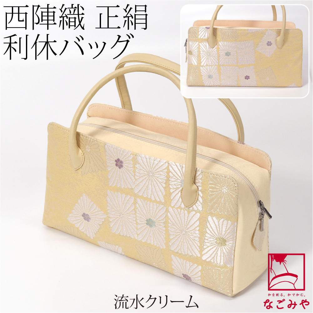 利休バッグ 西陣のおすすめ人気商品一覧 通販 - Yahoo!ショッピング
