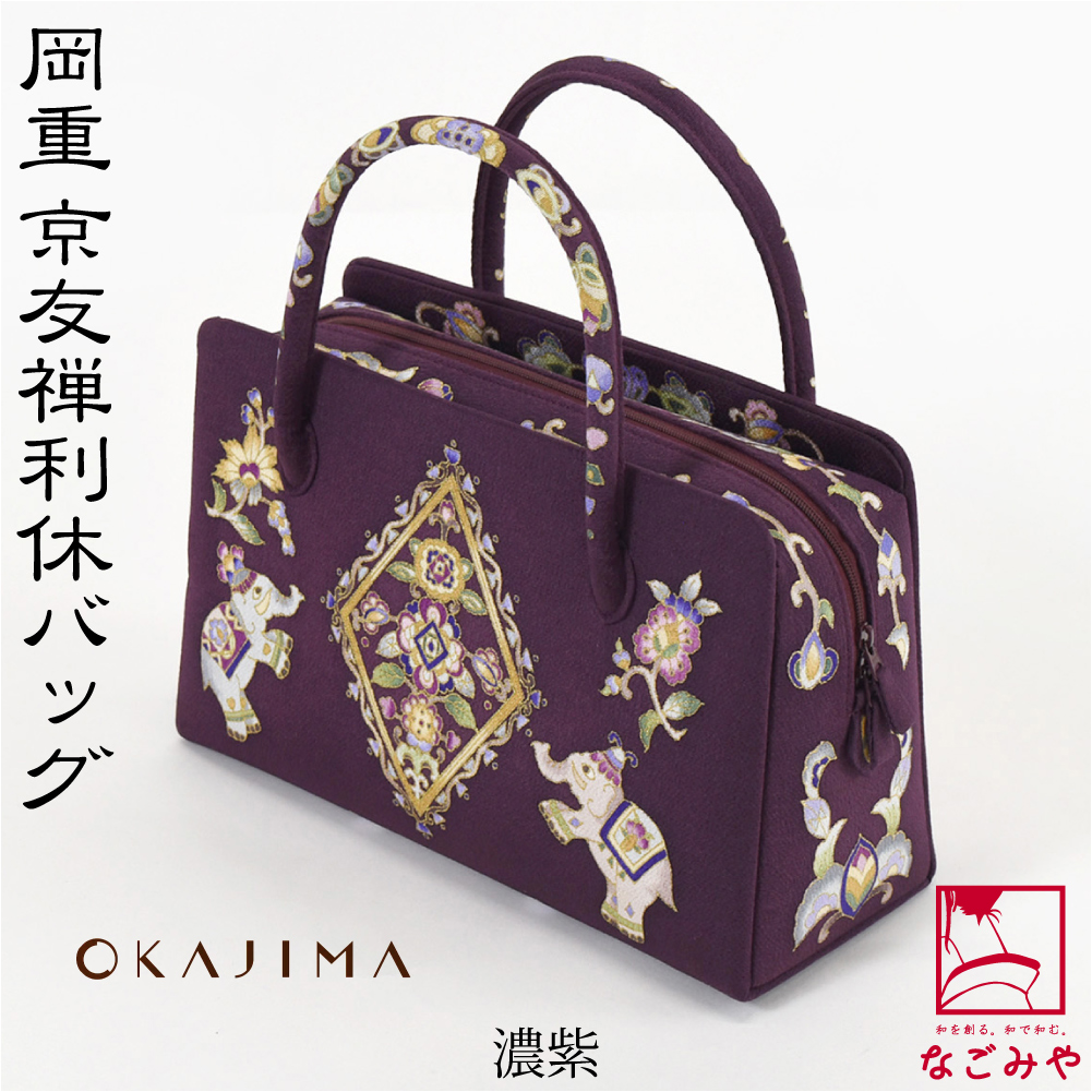紫色 ひょうたん刺繍 ボックス型和装用バッグ 紫色 ひょうたん刺繍 ボックス型和装用バッグ 価格