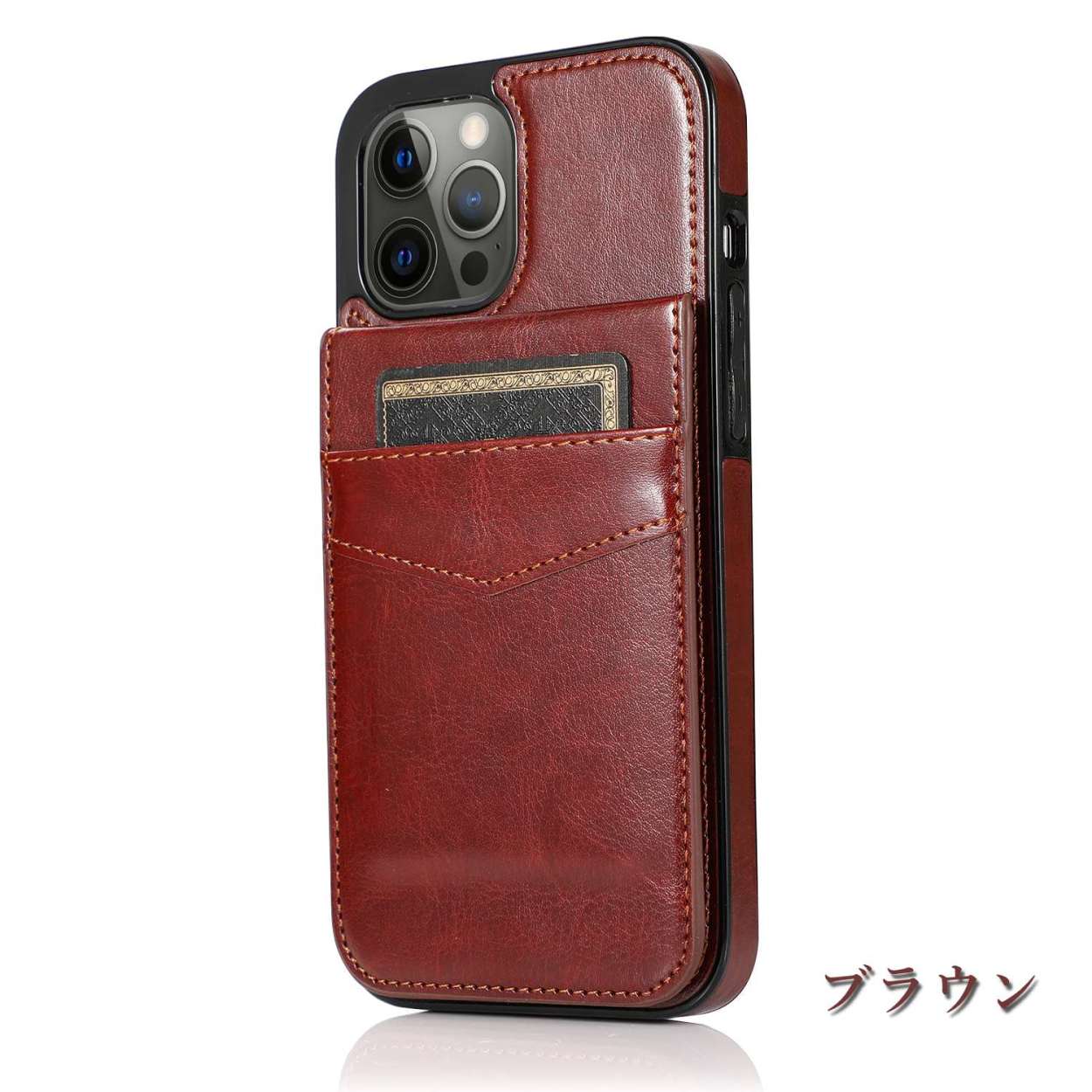 iPhone 15 ケース カード収納 本革調 レザー iphone15pro 耐衝撃
