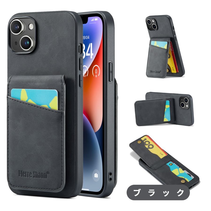 iPhone15 ケースiphone14 背面型 人気 カード収納 iphone13