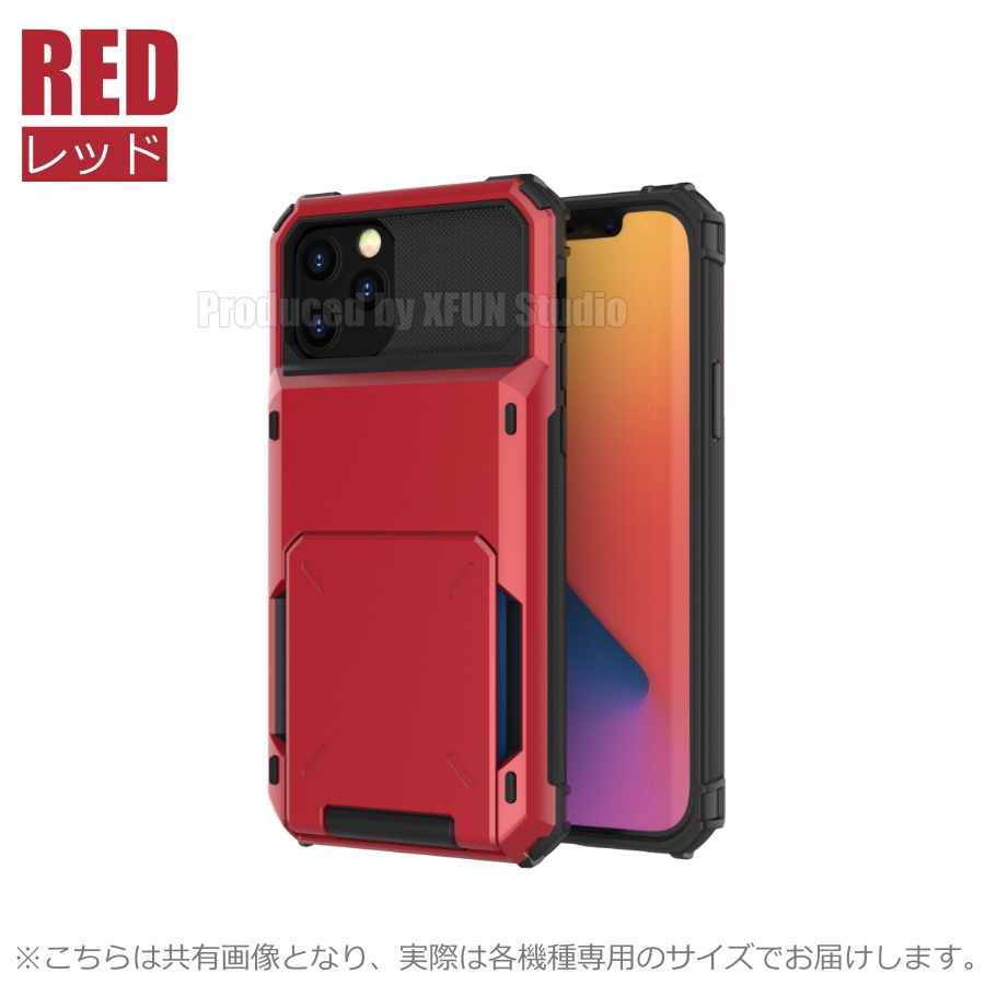 iPhone 17 ケース 5枚カード収納 多機種対応 15 滑り防止 14 カード