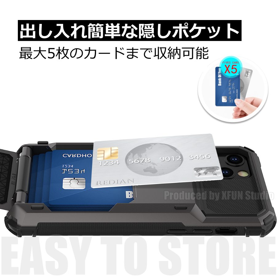 小馬チャーム付き カード収納 iPhoneケース 15/16/17対応 iphone