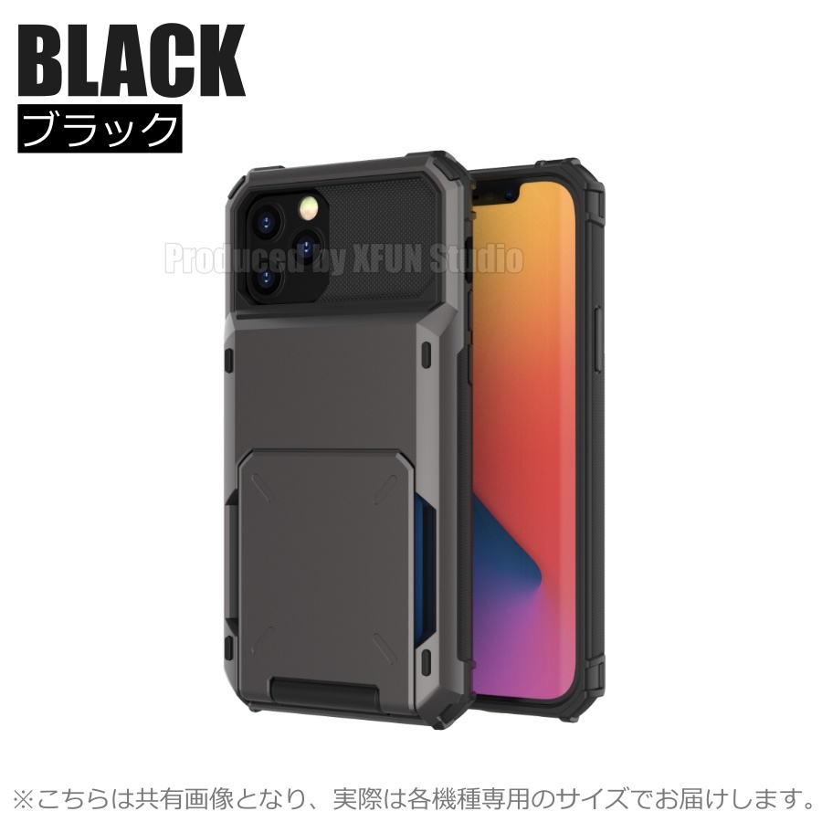 iPhone 14 用 ケース 薄型 軽量 カードケース 3枚 Amazon.co.jp: Mcxiancrl iPhone 14 Pro Max 用 ケース 手帳型