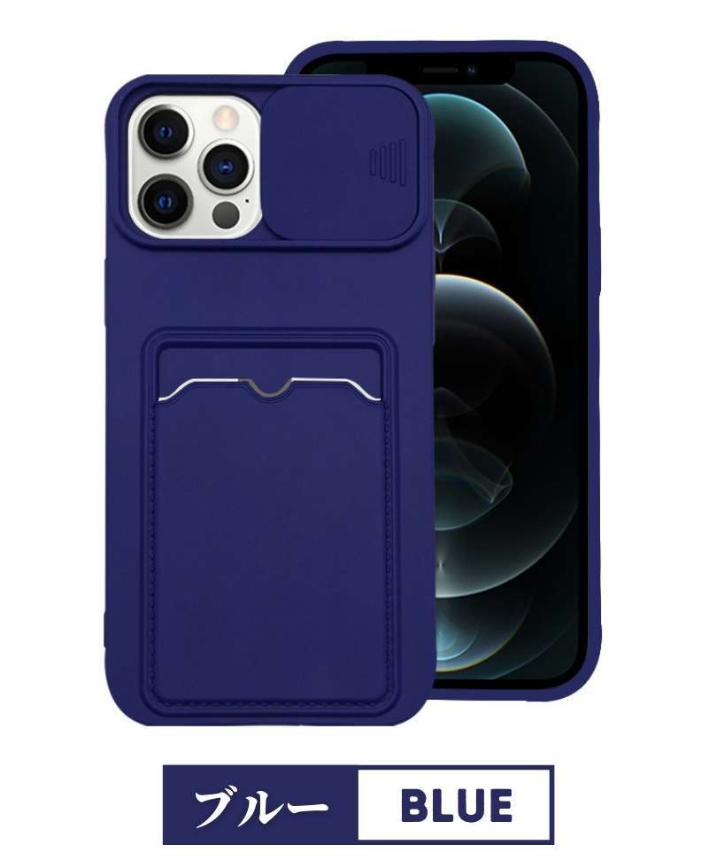 iPhoneケース 2枚カード 収納iPhone15 背面型ケース iPhone15Plus 背面