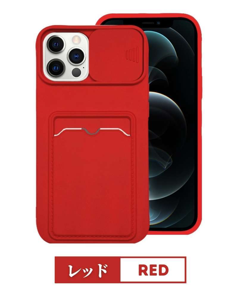 iPhone 14 用 ケース 薄型 軽量 カードケース 3枚 Amazon.co.jp: iPhone 14 用 ケース カード 収納 3枚 耐衝撃