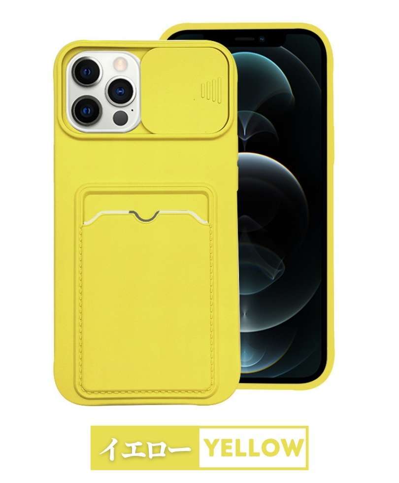 iPhoneケース 2枚カード 収納iPhone15 背面型ケース iPhone15Plus 背面
