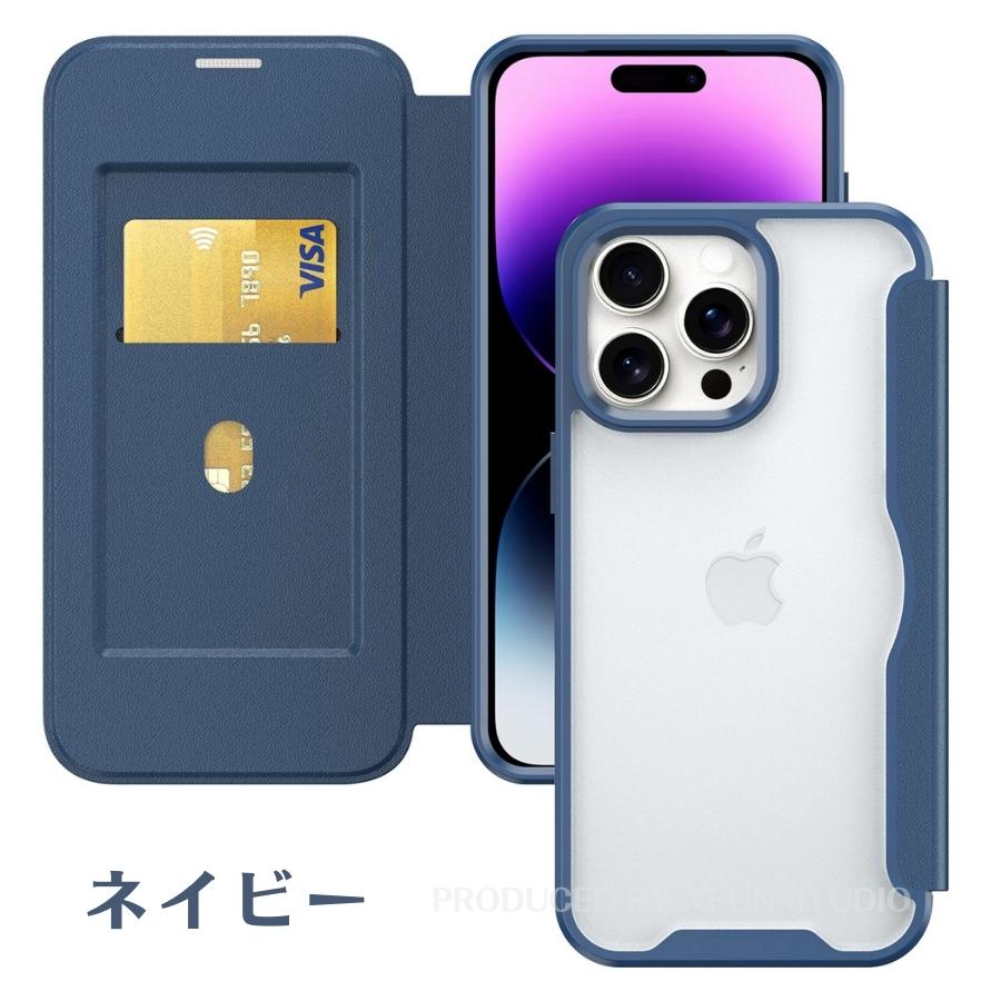 iphone 17Pro ケース iphone 15 ケース 手帳型 透明 iPhone14 ケース iPhone 16e ケース カバー クリア かわいい カード収納 可愛い マグネットが内蔵 耐衝撃 |  | 04
