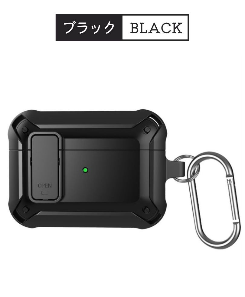 AirPods pro2 ケース 2021 第3世代 カラビナ付き カバー 落下防止 着脱