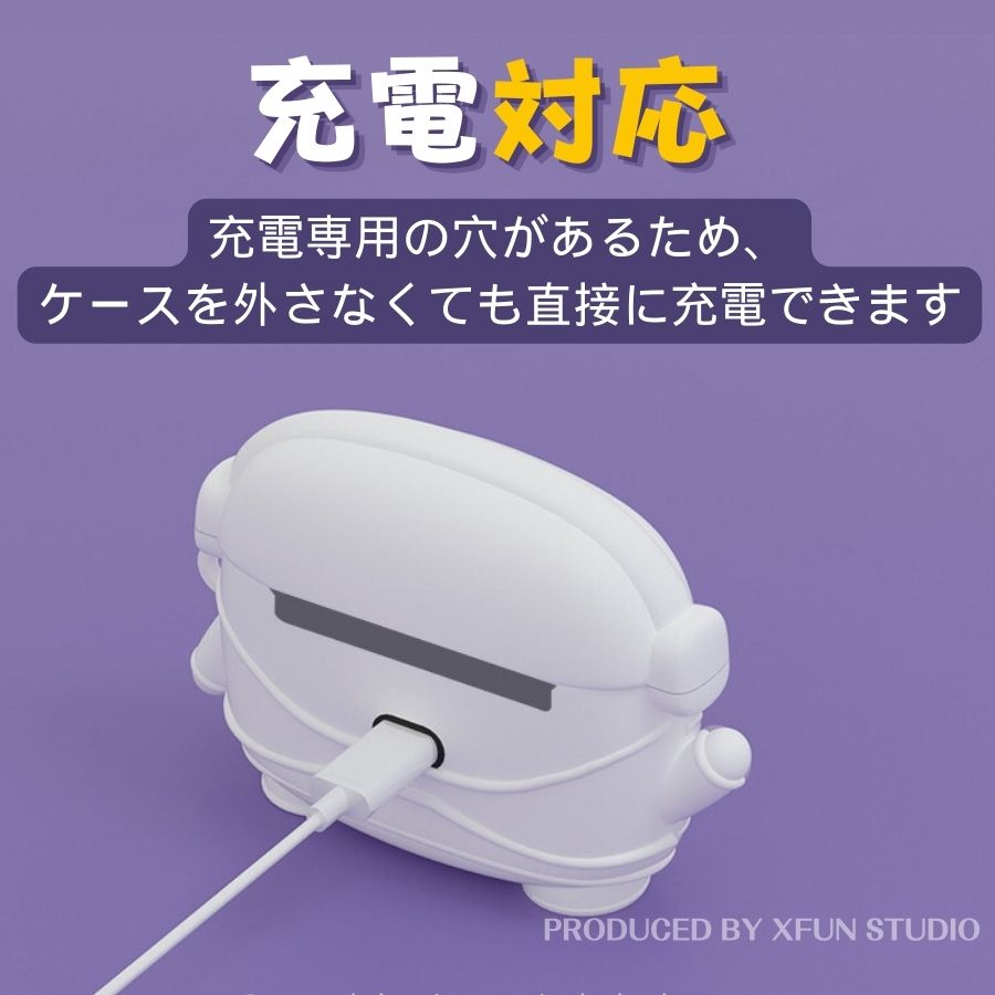 SONY LinkBuds s ケース 個性 Link Buds 飛行士 Linkbuds カバー