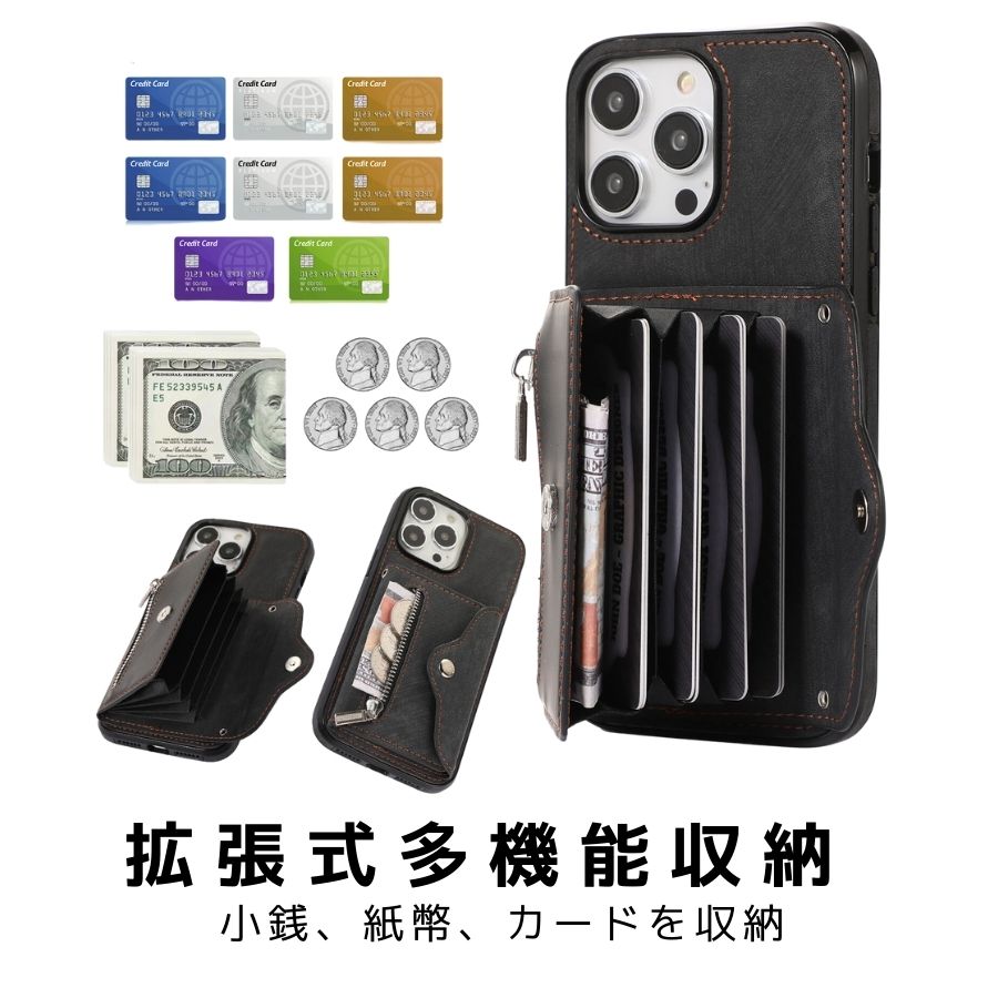 iPhone15pro iPhoneケースリップケースストラップ付き新品未使用品 clair-main-01.jpg