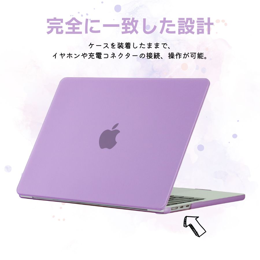 MacBook Air ケース 11.6インチ A1370 カバー 艶消し 保護ケ A1465 12