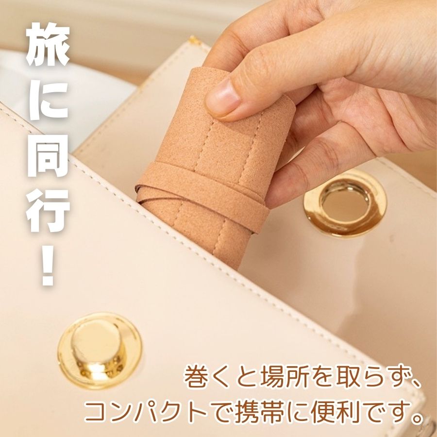 アクセサリーケース 携帯用 持ち運び アクセサリー 収納 イヤリング リング イヤリング ネックレス 多機能収納袋 普段使い 旅行 バレンタイン アクセサリー 収納 |  | 12