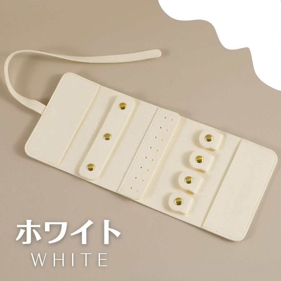 アクセサリーケース 携帯用 持ち運び アクセサリー 収納 イヤリング リング イヤリング ネックレス 多機能収納袋 普段使い 旅行 バレンタイン アクセサリー 収納 |  | 01