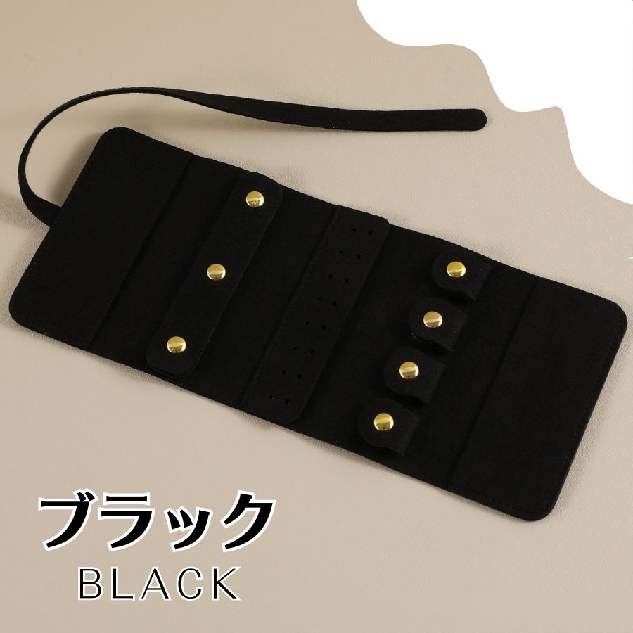 アクセサリーケース 携帯用 持ち運び アクセサリー 収納 イヤリング リング イヤリング ネックレス 多機能収納袋 普段使い 旅行 バレンタイン アクセサリー 収納 |  | 03