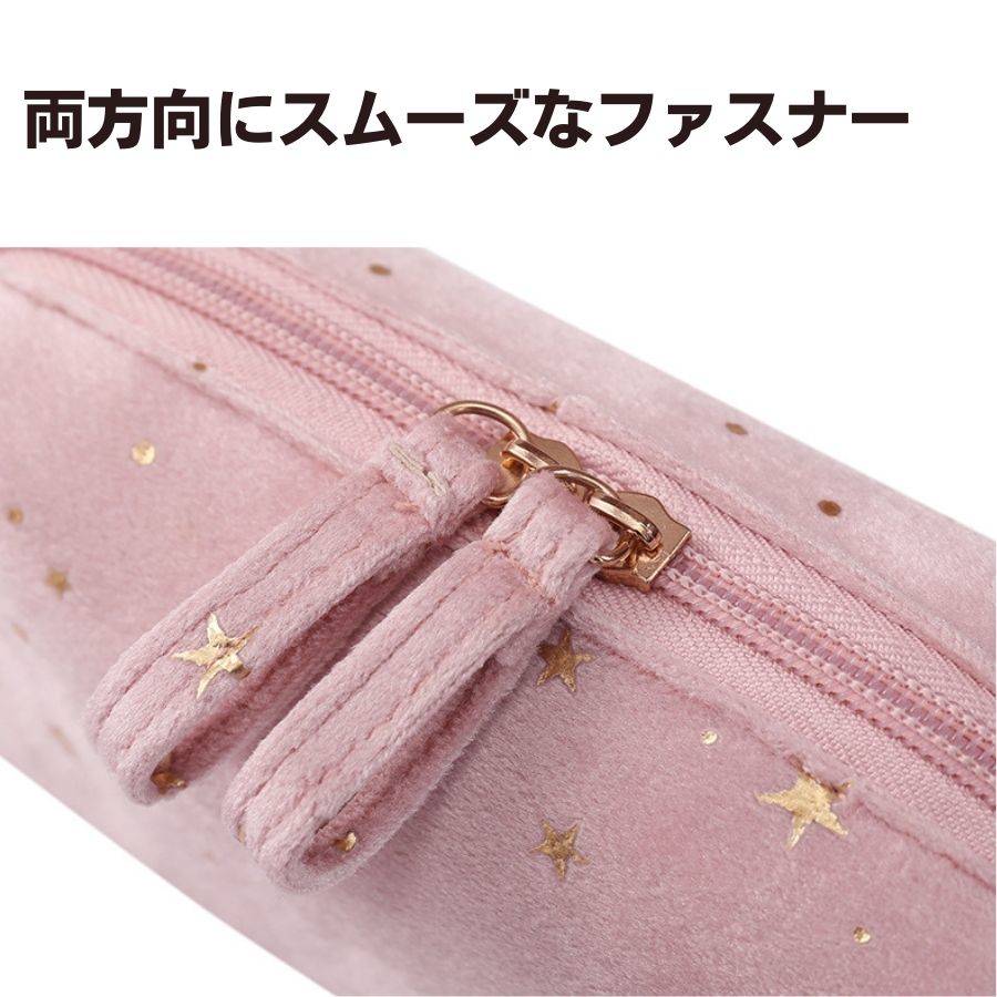 星柄 化粧ポーチ おしゃれ ハンドヘルドメイクポーチ 可愛い 多機能 大人かわいい 収納袋 化粧 ポーチ 携帯用 メイクポーチ 送料無料 |  | 10