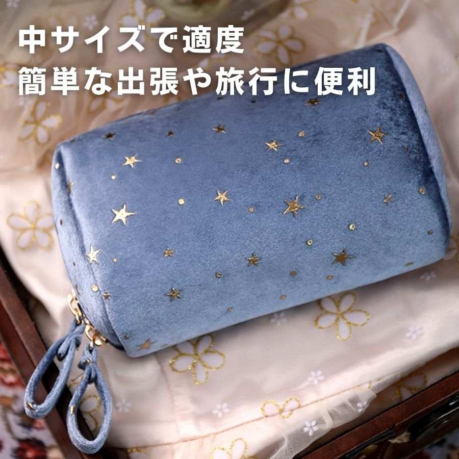 星柄 化粧ポーチ おしゃれ ハンドヘルドメイクポーチ 可愛い 多機能 大人かわいい 収納袋 化粧 ポーチ 携帯用 メイクポーチ 送料無料 |  | 11