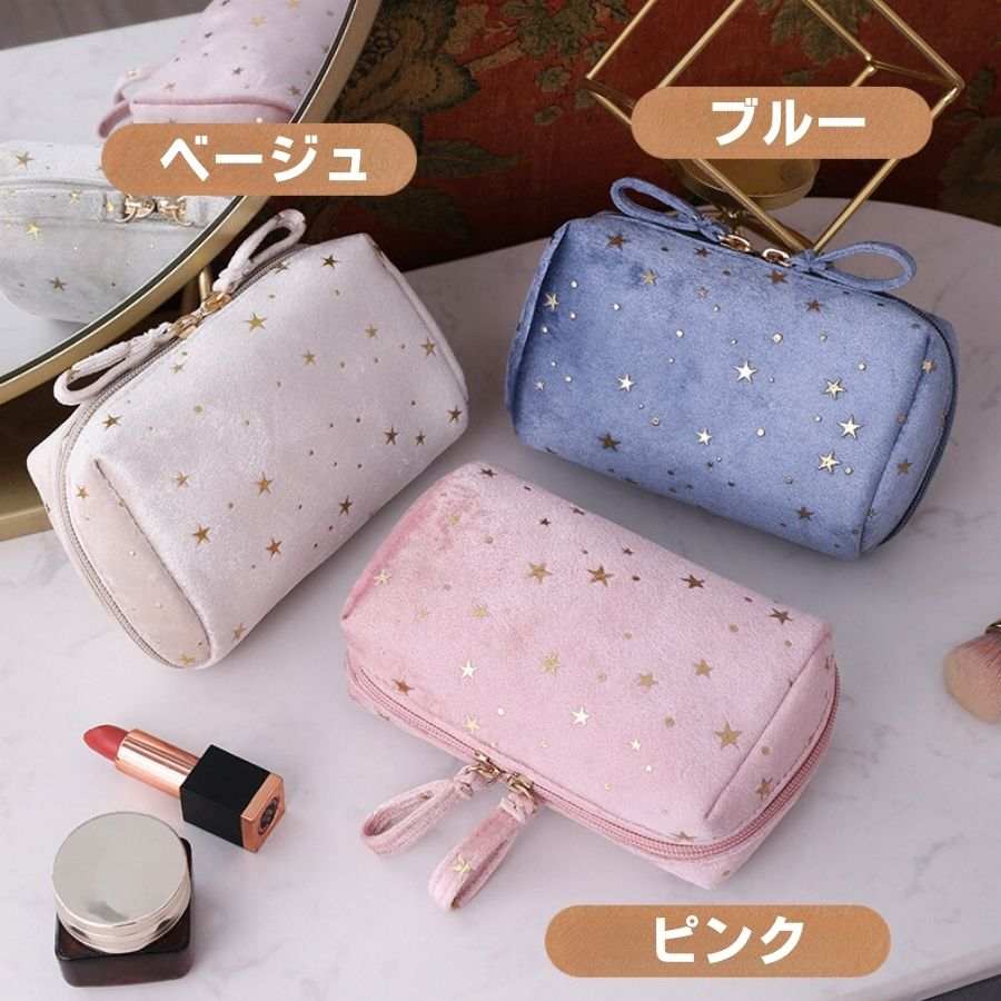 星柄 化粧ポーチ おしゃれ ハンドヘルドメイクポーチ 可愛い 多機能 大人かわいい 収納袋 化粧 ポーチ 携帯用 メイクポーチ 送料無料 |  | 16