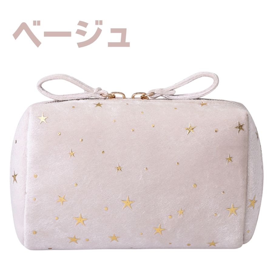星柄 化粧ポーチ おしゃれ ハンドヘルドメイクポーチ 可愛い 多機能