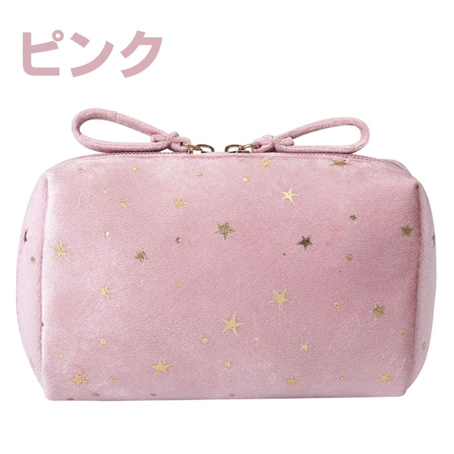 星柄 化粧ポーチ おしゃれ ハンドヘルドメイクポーチ 可愛い 多機能 大人かわいい 収納袋 化粧 ポーチ 携帯用 メイクポーチ 送料無料 |  | 02