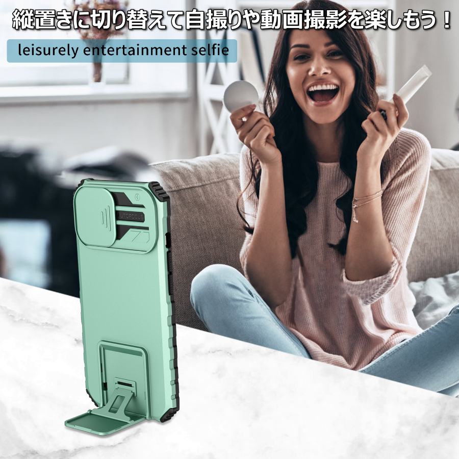 iphone SE3 ケース 耐衝撃 iPhone 8 ケース スライド iphoneSE2 ケース スタンド スリム iPhone 8Plus ケース iphone7 ケース 薄い カメラ保護 シンプル |  | 09