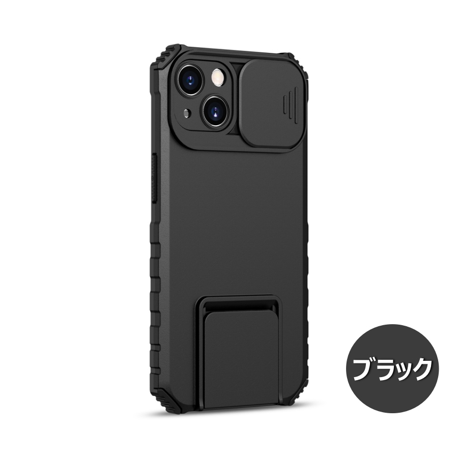 iphone SE3 ケース 耐衝撃 iPhone 8 ケース スライド iphoneSE2 ケース スタンド スリム iPhone 8Plus ケース iphone7 ケース 薄い カメラ保護 シンプル |  | 01