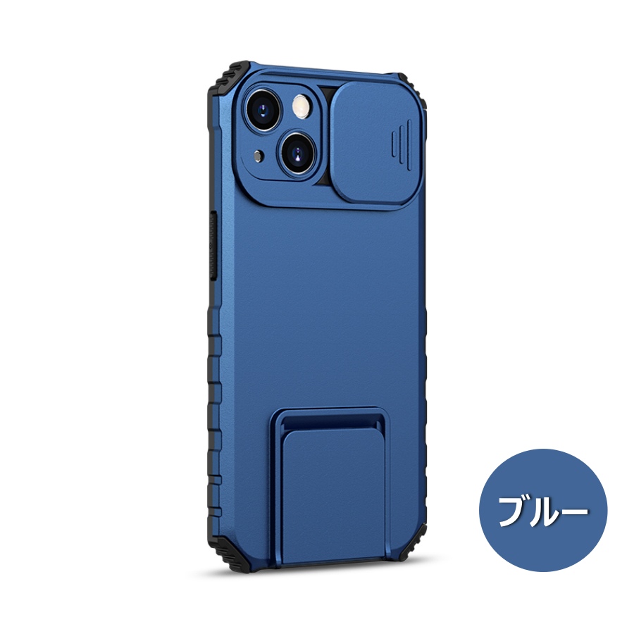 iphone SE3 ケース 耐衝撃 iPhone 8 ケース スライド iphoneSE2 ケース スタンド スリム iPhone 8Plus ケース iphone7 ケース 薄い カメラ保護 シンプル |  | 02