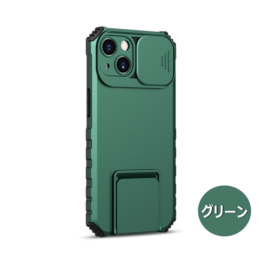 iphone SE3 ケース 耐衝撃 iPhone 8 ケース スライド iphoneSE2 ケース スタンド スリム iPhone 8Plus ケース iphone7 ケース 薄い カメラ保護 シンプル |  | 03