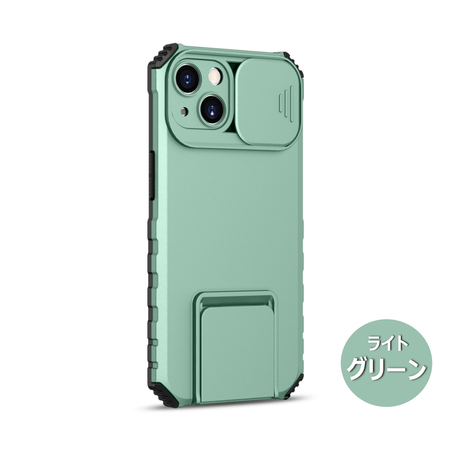 iphone SE3 ケース 耐衝撃 iPhone 8 ケース スライド iphoneSE2 ケース スタンド スリム iPhone 8Plus ケース iphone7 ケース 薄い カメラ保護 シンプル |  | 04