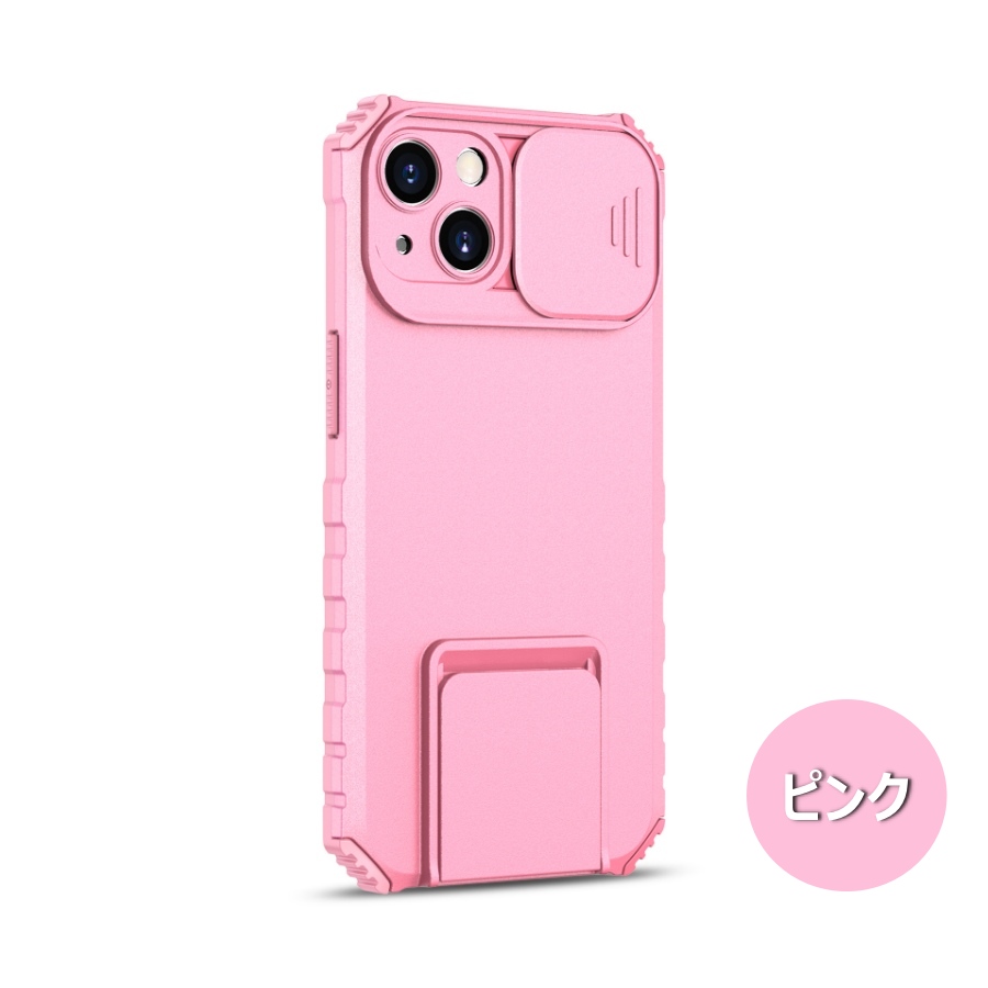 iphone SE3 ケース 耐衝撃 iPhone 8 ケース スライド iphoneSE2 ケース スタンド スリム iPhone 8Plus ケース iphone7 ケース 薄い カメラ保護 シンプル |  | 05