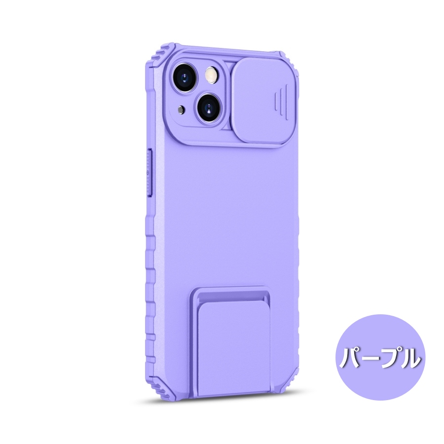 iphone SE3 ケース 耐衝撃 iPhone 8 ケース スライド iphoneSE2 ケース スタンド スリム iPhone 8Plus ケース iphone7 ケース 薄い カメラ保護 シンプル |  | 06