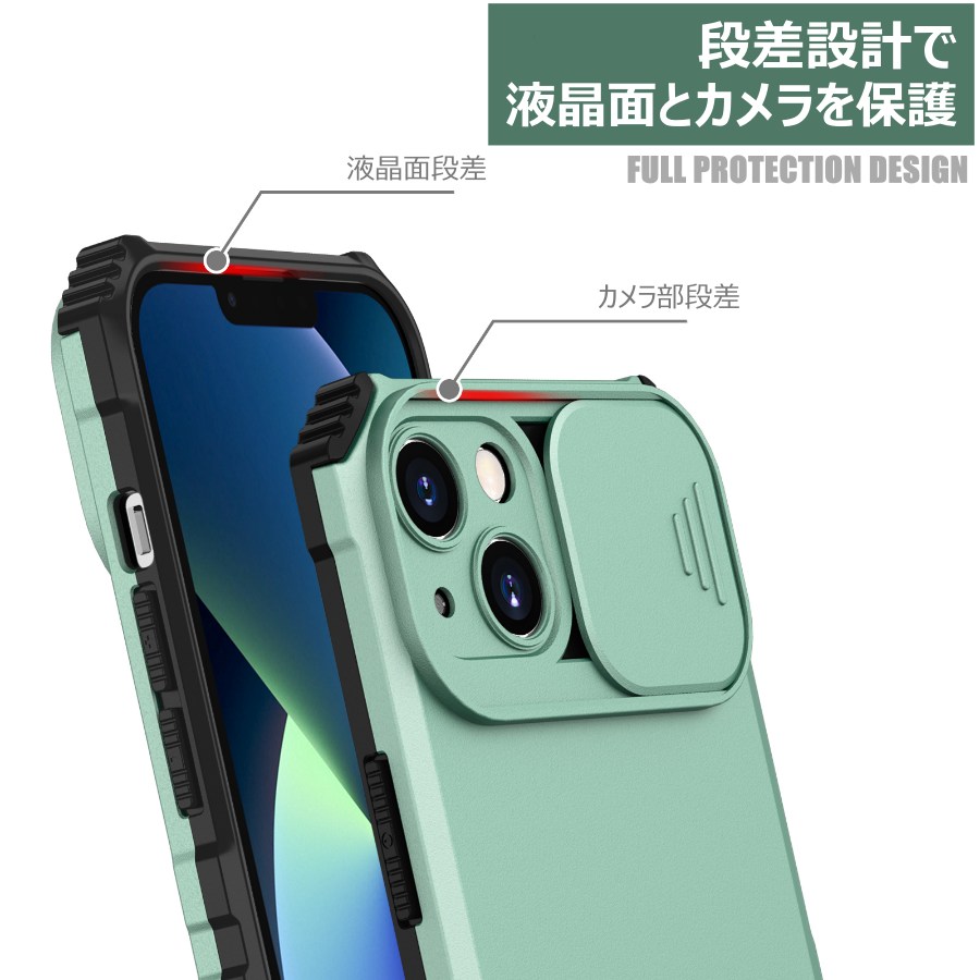 iphone SE3 ケース 耐衝撃 iPhone 8 ケース スライド iphoneSE2 ケース スタンド スリム iPhone 8Plus ケース iphone7 ケース 薄い カメラ保護 シンプル |  | 12