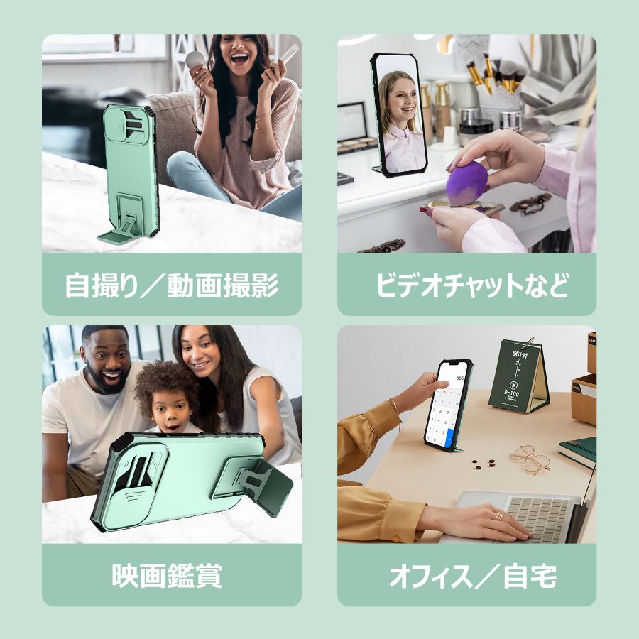 iphone SE3 ケース 耐衝撃 iPhone 8 ケース スライド iphoneSE2 ケース スタンド スリム iPhone 8Plus ケース iphone7 ケース 薄い カメラ保護 シンプル |  | 13