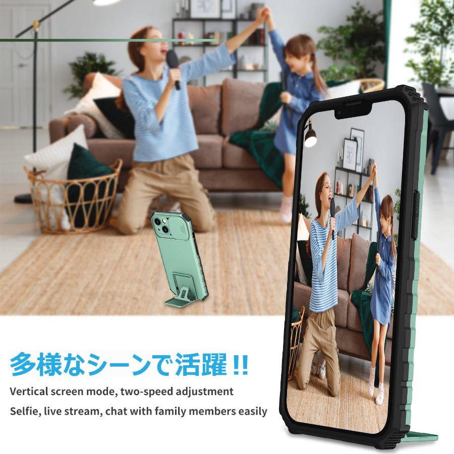 iphone SE3 ケース 耐衝撃 iPhone 8 ケース スライド iphoneSE2 ケース スタンド スリム iPhone 8Plus ケース iphone7 ケース 薄い カメラ保護 シンプル |  | 15