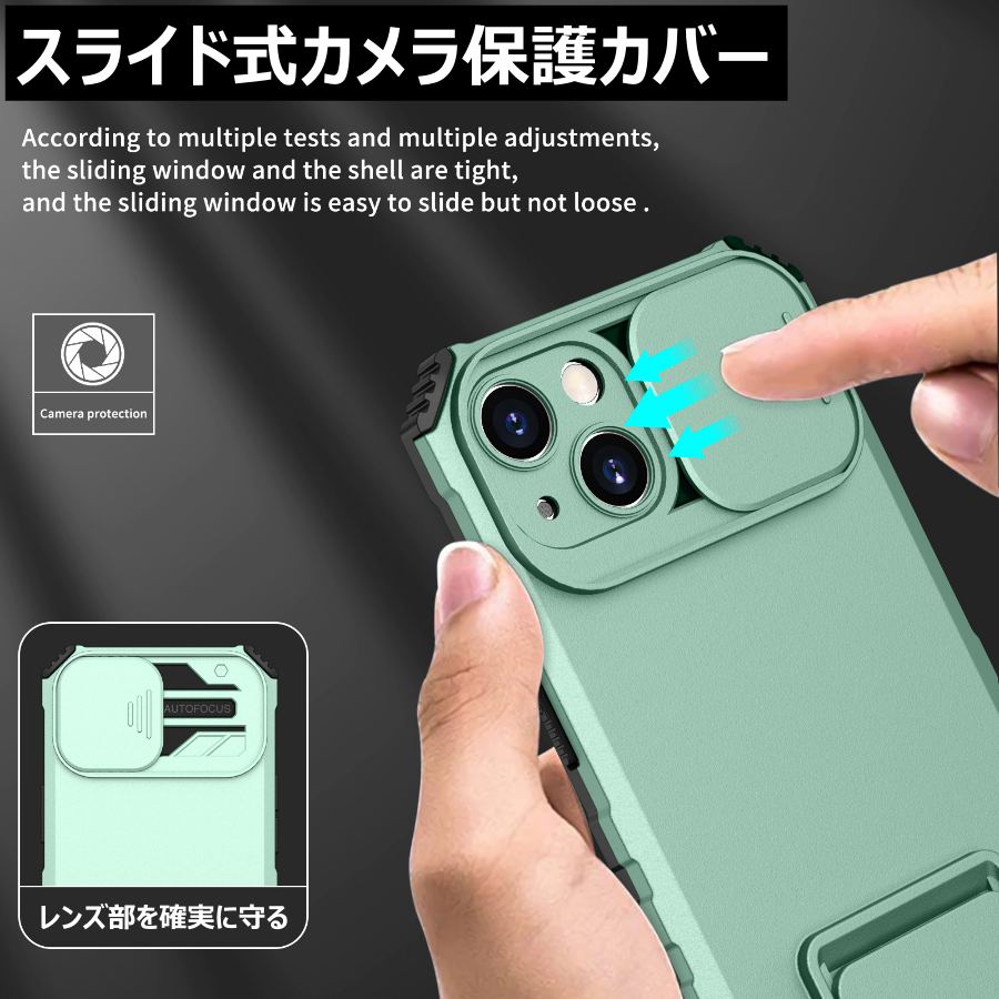iphone SE3 ケース 耐衝撃 iPhone 8 ケース スライド iphoneSE2 ケース スタンド スリム iPhone 8Plus ケース iphone7 ケース 薄い カメラ保護 シンプル |  | 16