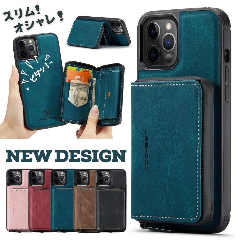 ♡CHATONA レザー iPhoneケース カードポケット付き♡ 楽天市場】【改札対応】iPhoneケース レザー カード iPhone17 ケース