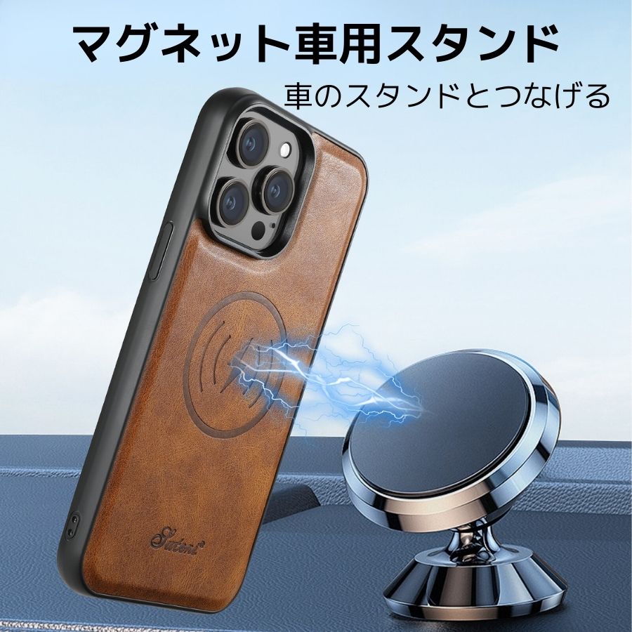 iPhone 15 用 ケース ゼンマイ式スタンド 高耐久性 マグネット搭載 Amazon.co.jp: TORRAS iPhone 15 Pro 用 ケース【超剛性｜360
