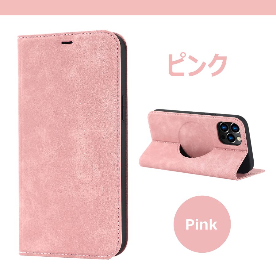 iPhone 14 Pro ケース 手帳型 MagSafe対応 ワイヤレス充電 楽天市場】iPhone 14 手帳型ケース ワイヤレス充電 iPhone 14Pro