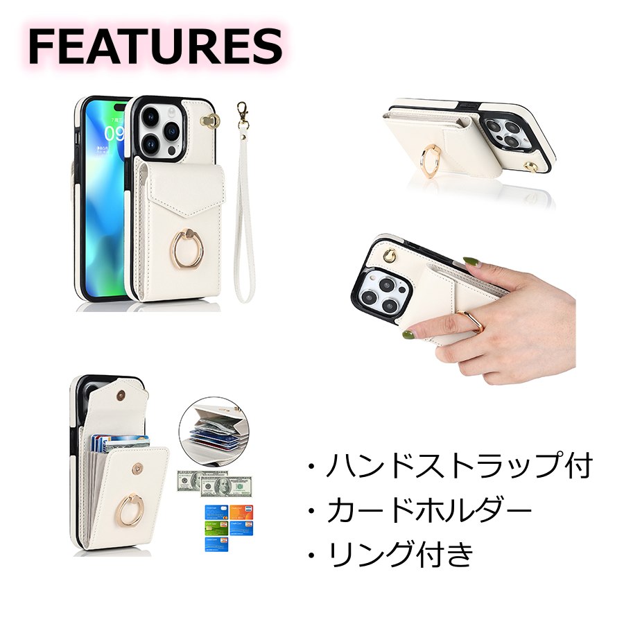 iPhone 11背面型ケース 機能 リング付きiPhone 11Pro Maxケース ケース 