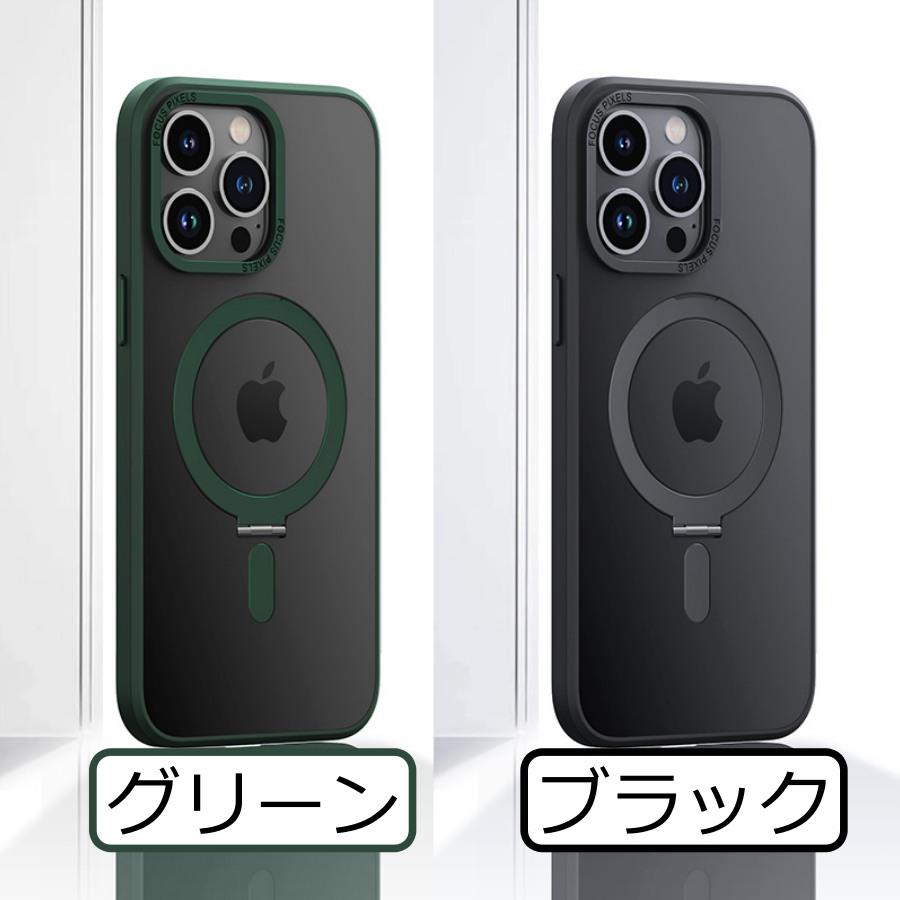 iPhone 13 ケース クリア スタンド機能 リング ワイヤレス充電対応 KMAMBNG iPhone 13 Pro 用 ケース 縦横両対応 リング 多機能360