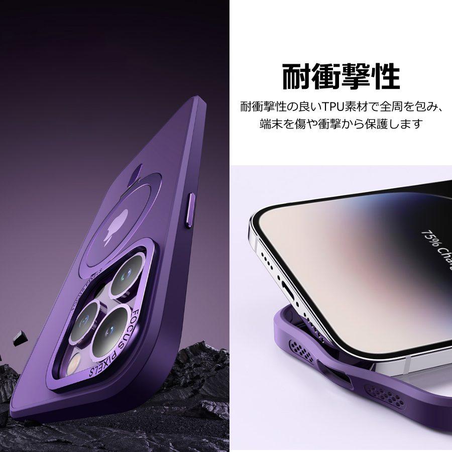 スマホケース iphone 13 ケース magsafe リング スタンド 透明