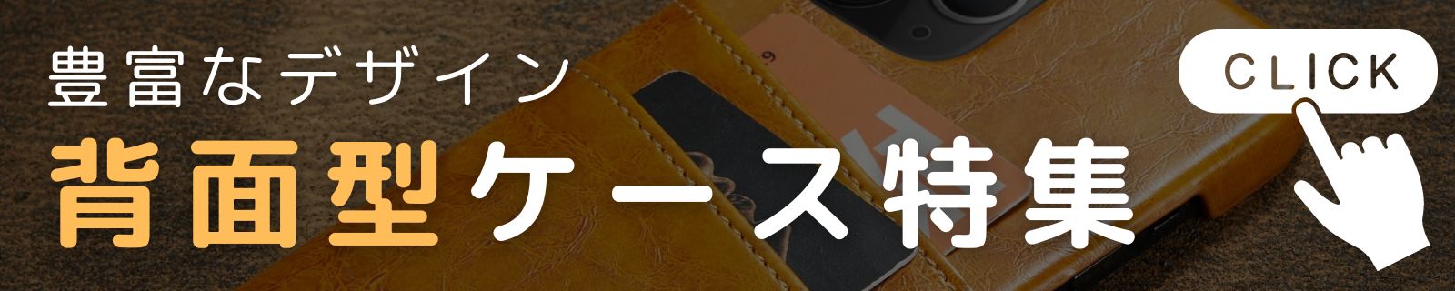 スマホケース iphone11 クリア リング付き iphone 11 magsafe スマホケース iphone11 クリア リング付き iphone 11 magsafe