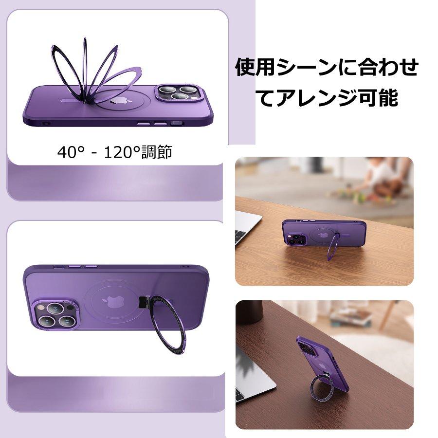 スマホケース iphone11 クリア リング付き iphone 11 magsafe スマホケース iphone11 クリア リング付き iphone 11 magsafe