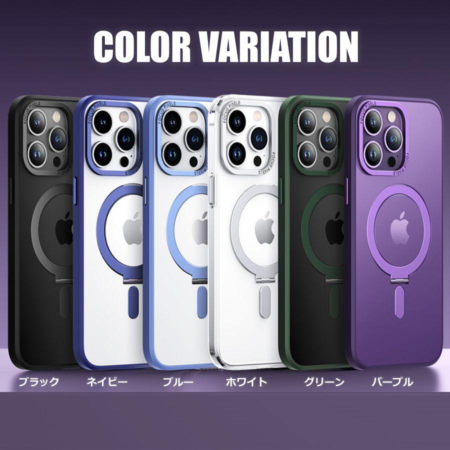 スマホケース iphone11 クリア リング付き iphone 11 magsafe スマホケース iphone11 クリア リング付き iphone 11 magsafe