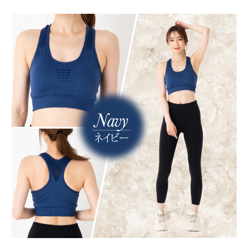 スポーツブラ 揺れない ランニング ジュニアブラ ヨガ ジム ジョギング 運動 部活 スポーツ 小さく見せるブラ ノンワイヤー 送料無料 B 02 Lulucouture ルルクチュール 通販 Yahoo ショッピング スポーツブラ 揺れない ランニング ジュニアブラ ヨガ ジム ジョギング 運動 部活 スポーツ 小さく見せるブラ ノンワイヤー 送料無料 B 02 Lulucouture ルルクチュール 通販 Yahoo ショッピング