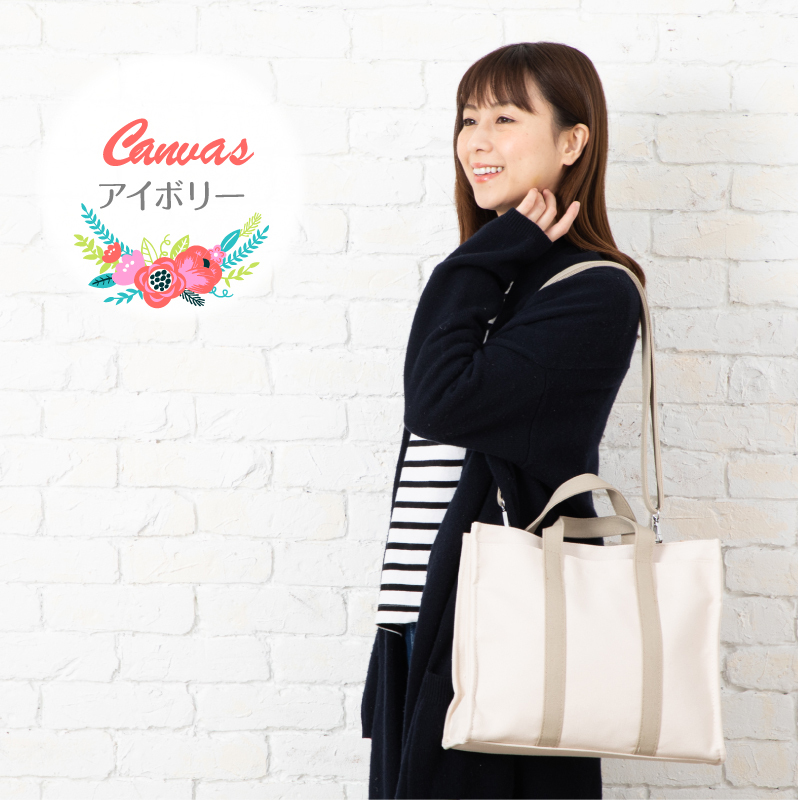 トートバッグ レディース メンズ シンプル かばん キャンバス トートバッグ レディース メンズ シンプル かばん キャンバス