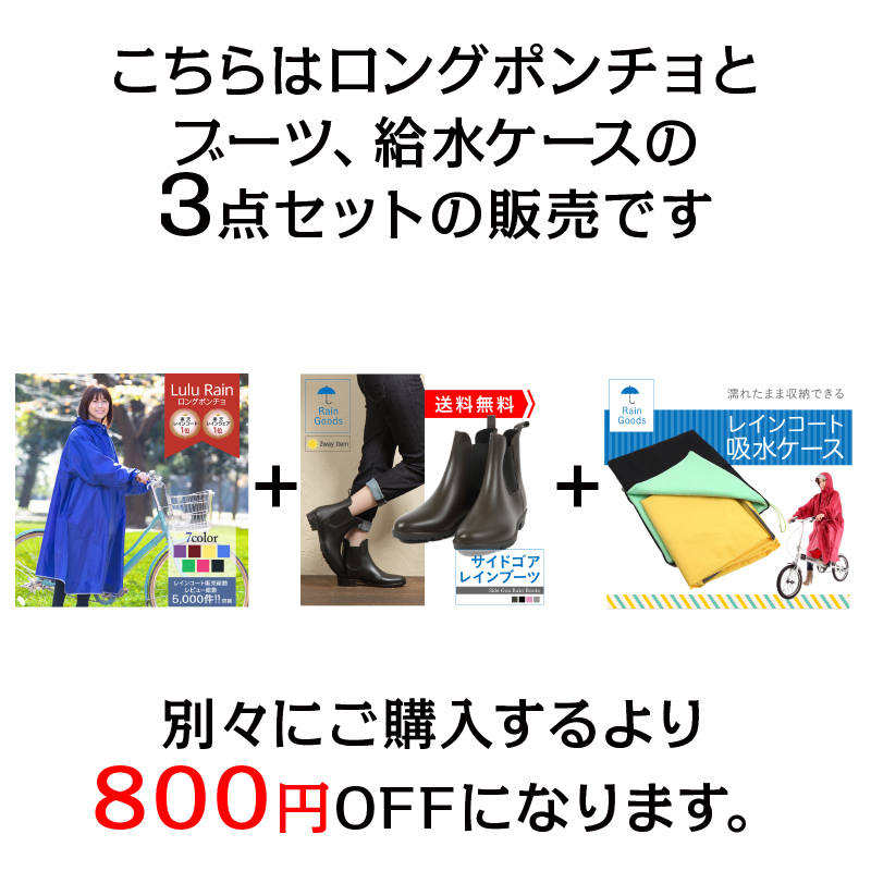 ダイヤルワイヤーロック 《ブラック》 自転車 4桁 送料別商品 代引不可 暗証番号 ゆうパケット 鍵 バイク